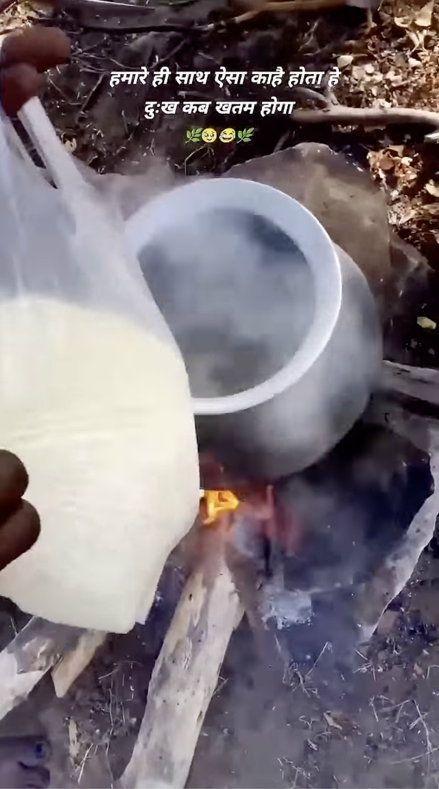 Что это за фейлы такие?