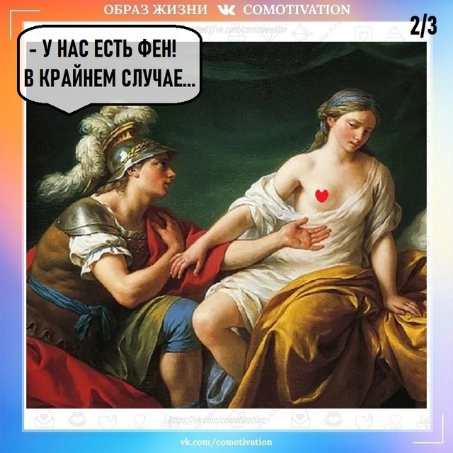 Вот такой радикальный подход.
