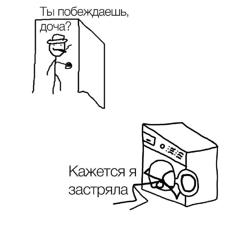 Утренняя подборочка