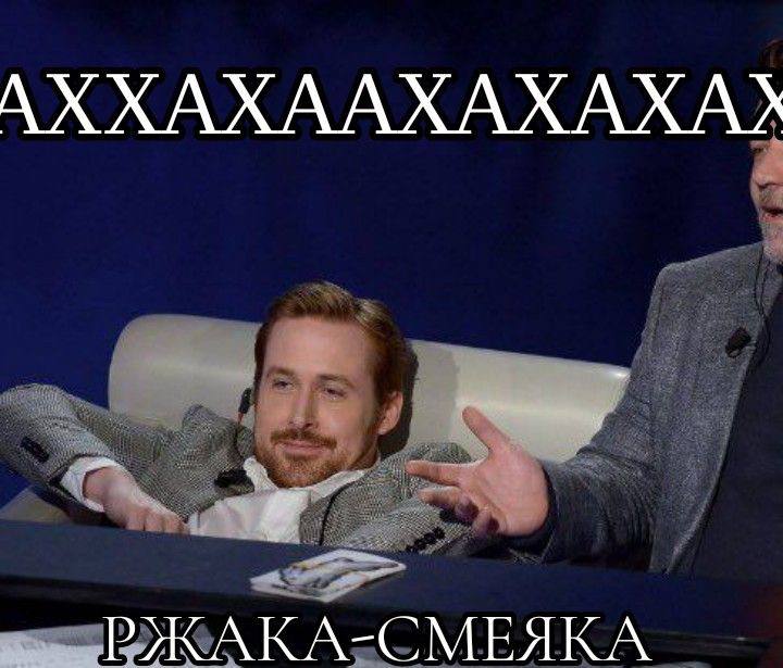 мемббота, друзья