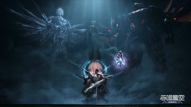 ⭐️ Кадры из 198 серии дунхуа 