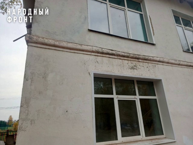 Единственный детский сад в Пичаево не смогли отремонт?...