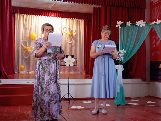 ✨РОМАШКОВОЕ СЧАСТЬЕ
В День Семьи, Любви и Верности, сп...
