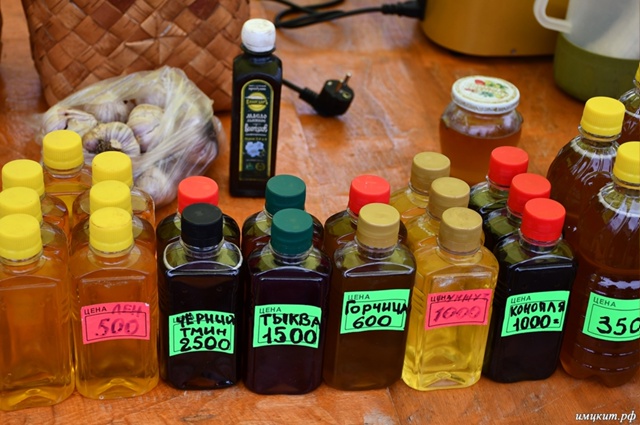 🍶Сельскохозяйственная ярмарка