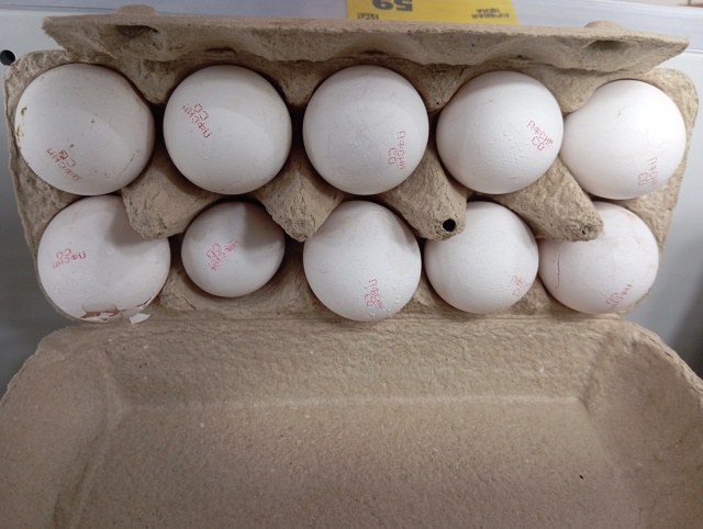 Добрый вечер! С удивлением обнаружила в упаковке яиц к?...