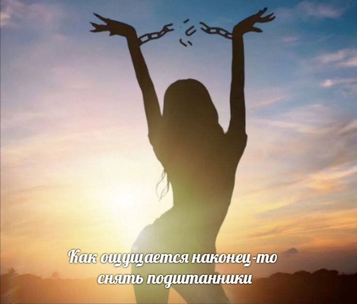 Утренняя подборочка