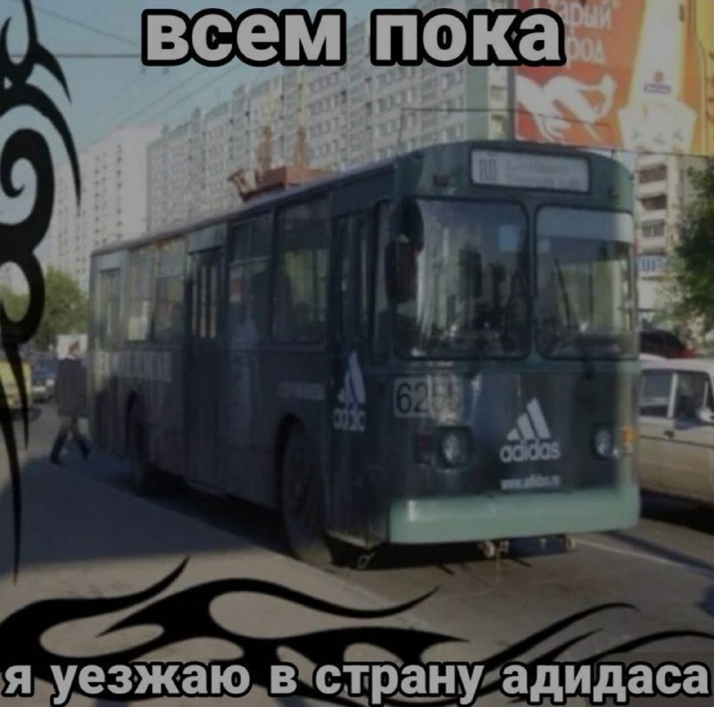 Ночная подборочка
Выходные, не спим