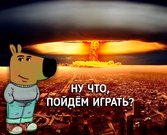 У каждого есть такой друг