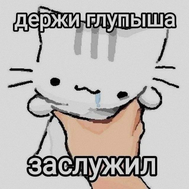 Ночная подборочка
Спать, режим