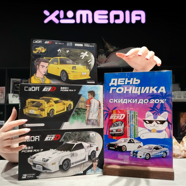 🏁 ВИРАЖ ВТОРОГО ДНЯ! 🏁
Гонка продолжается! Стартова...