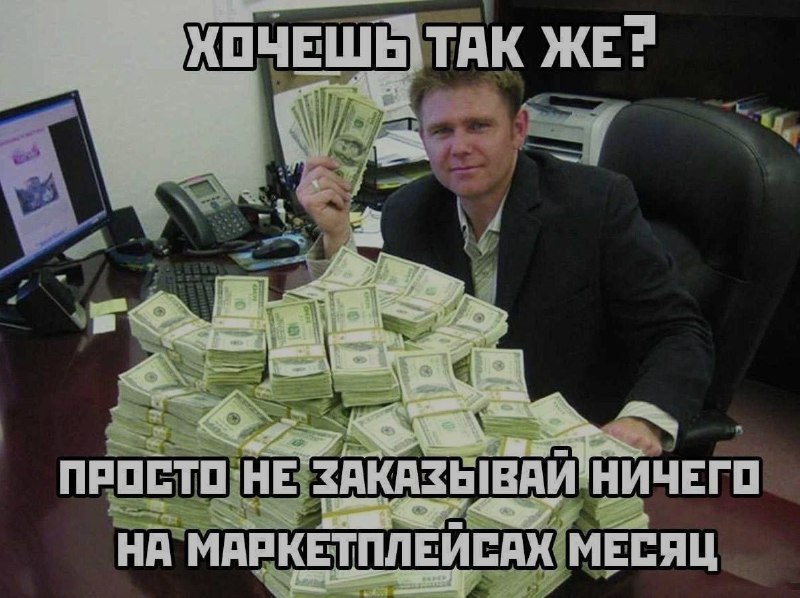 Ночная подборочка
Спать, режим