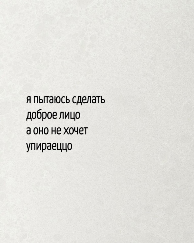 И добавить нечего😅