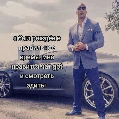 Ночная подборочка
Выходные, не спим