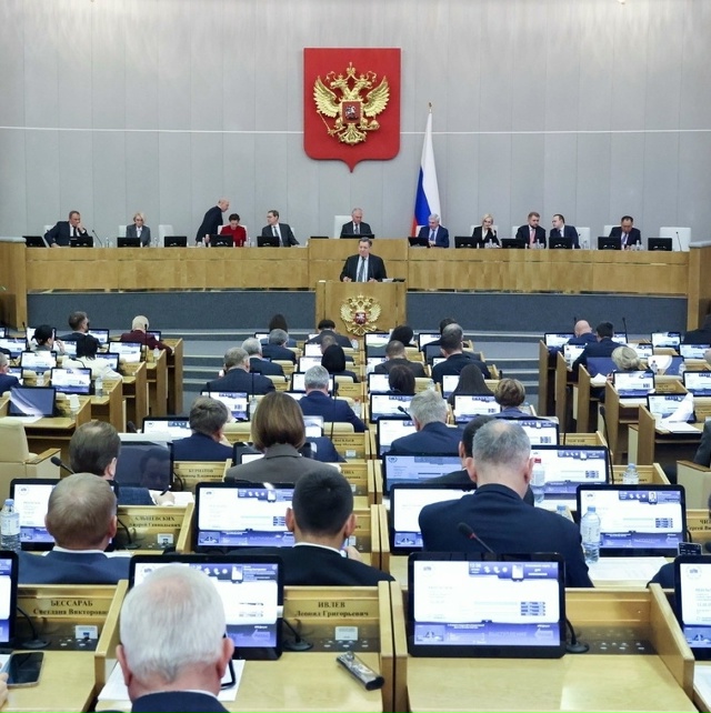 Госдума в третьем окончательном чтении приняла закон ?...