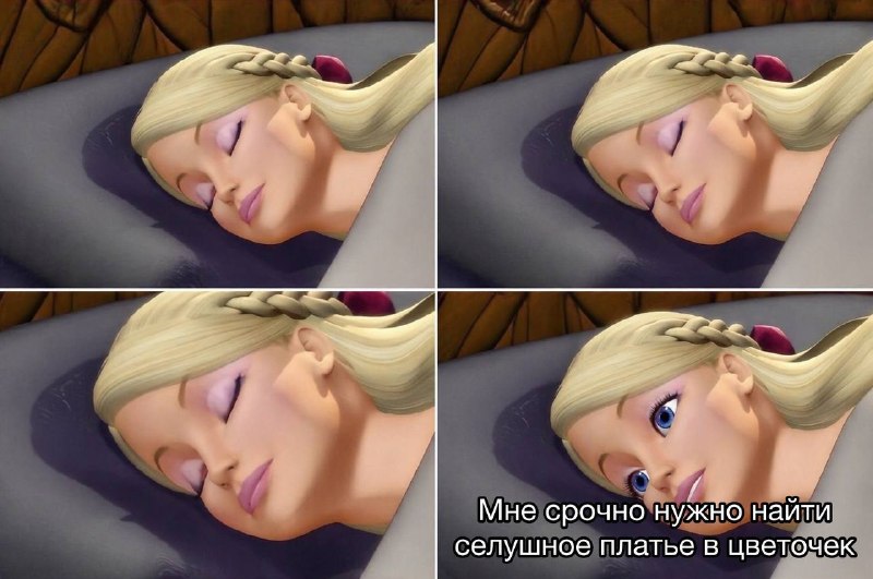 я с наступлением весны и тепла