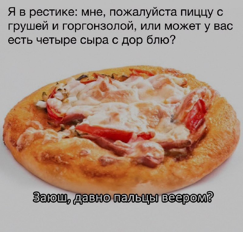 Ночная подборочка
Спать, режим