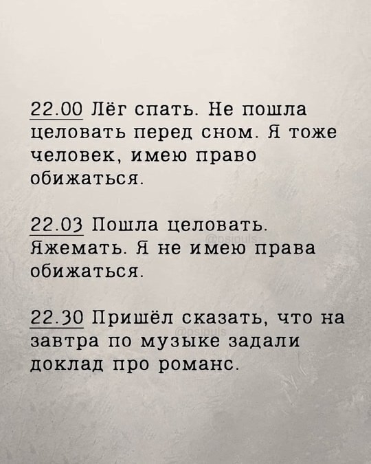 Мамой быть волнительно...