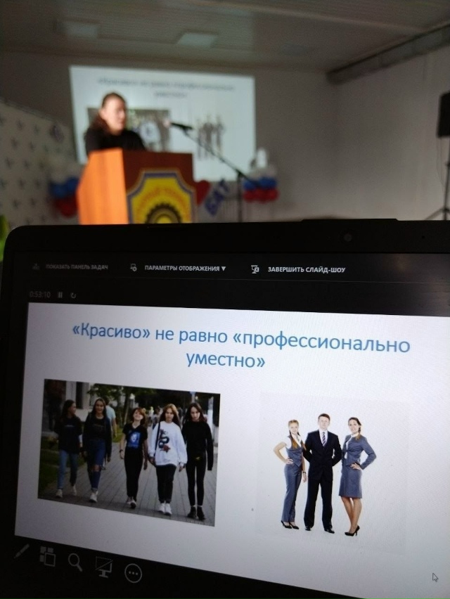 Ps. В школах бы тоже не мешало такие беседы проводить. А ?...