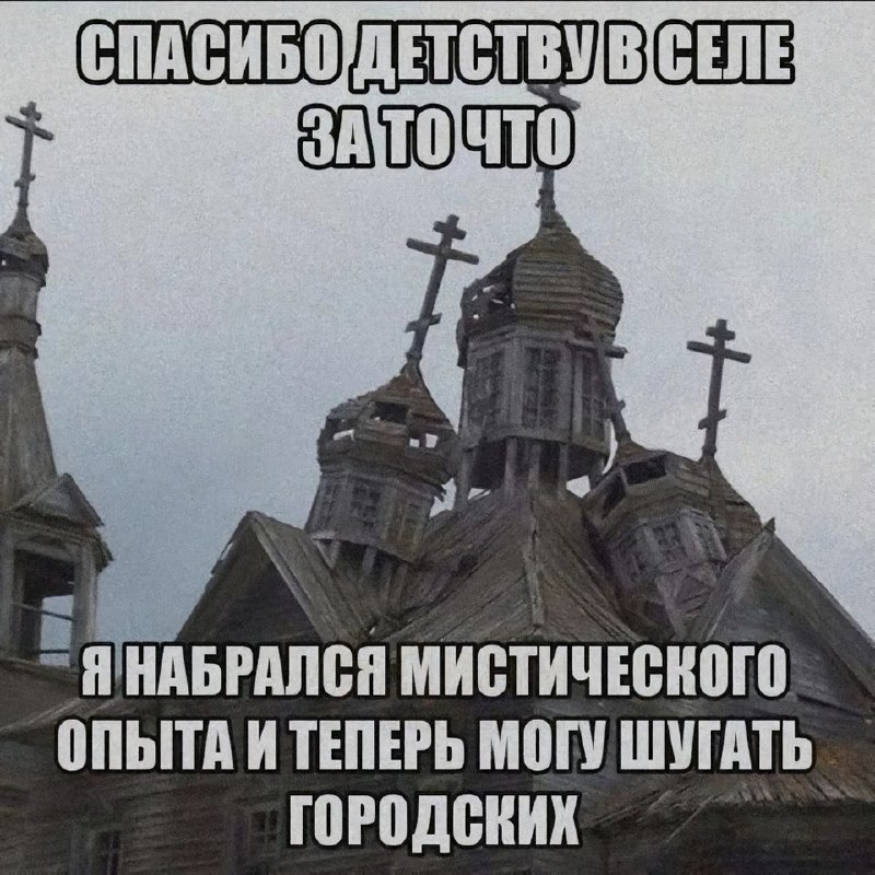 Ночная подборочка
Спать, режим