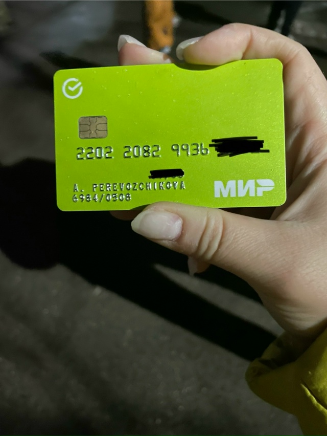 Ежедневно в 21 час по местному времени Ваши вопросы.
1⃣ ...