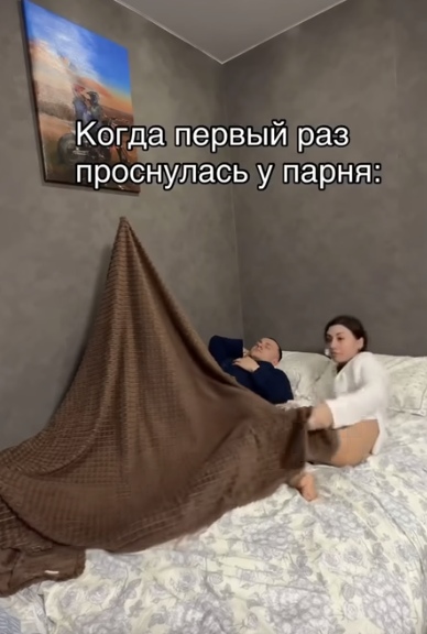 Винда ей, кажется, не нужна