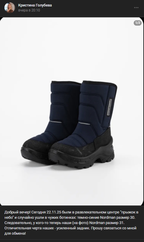 #потеряшки@pdsh51