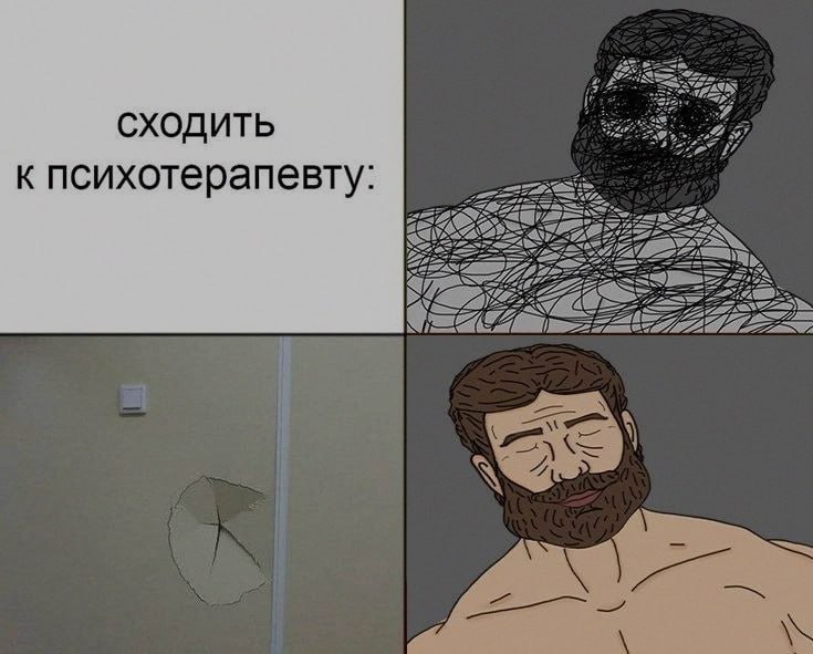 Ночная подборочка
Спать, режим