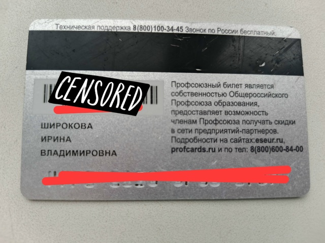 Нашла карту. Пишите в л. с.