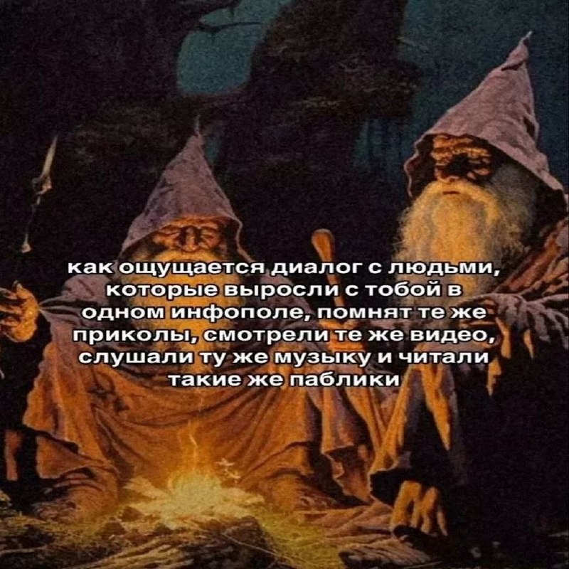 Утренняя подборочка