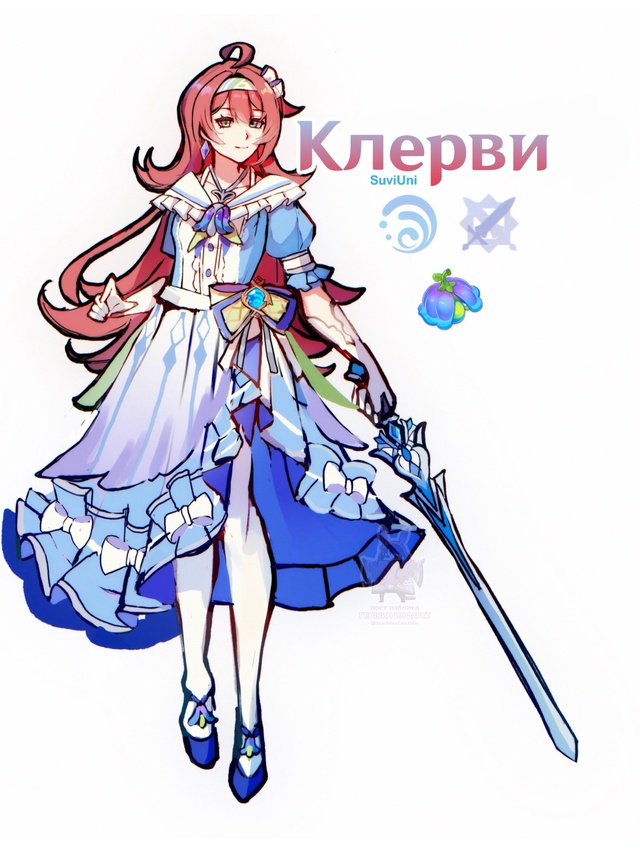 — Некоторые из запомнившихся нам NPC, которых мы встреч?...