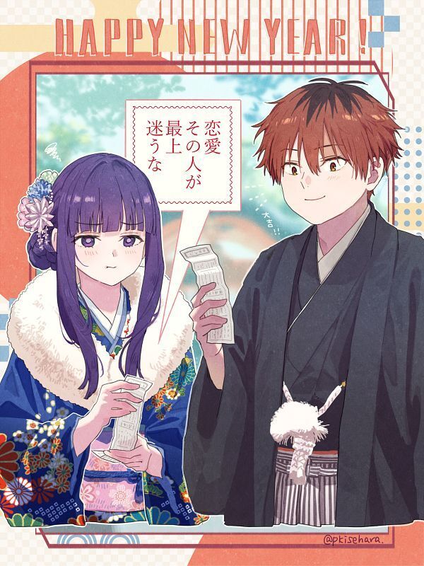 Как вам подборка?