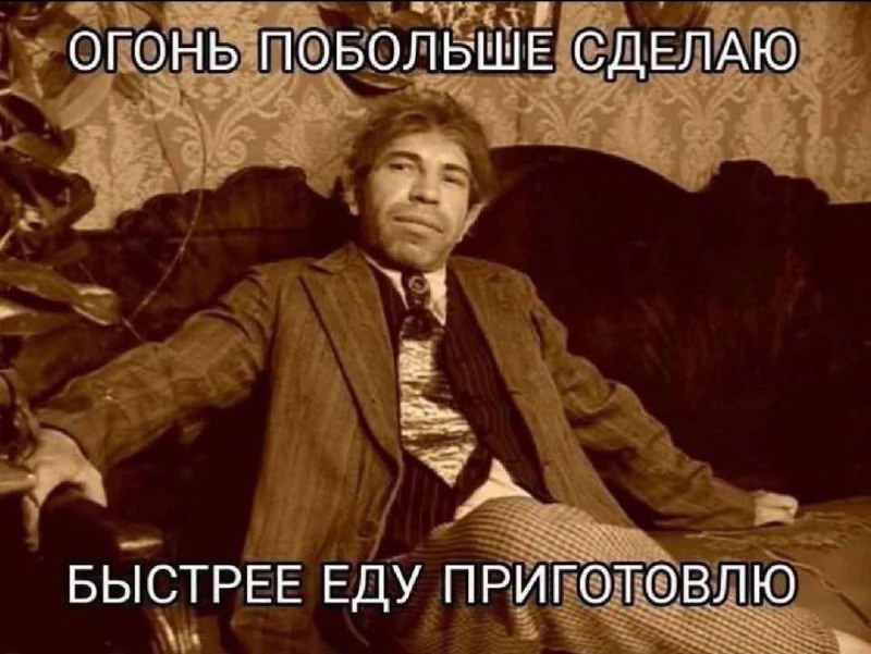 Утренняя подборочка