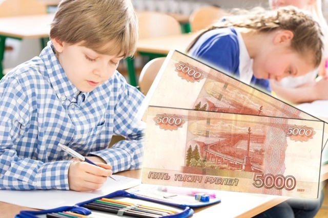 💳 В ГД разработали законопроект о выплатах родителям ...