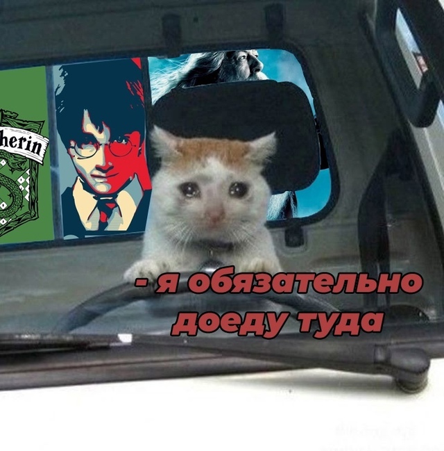 Безумные приколы
Иными словами, для производства сери?...