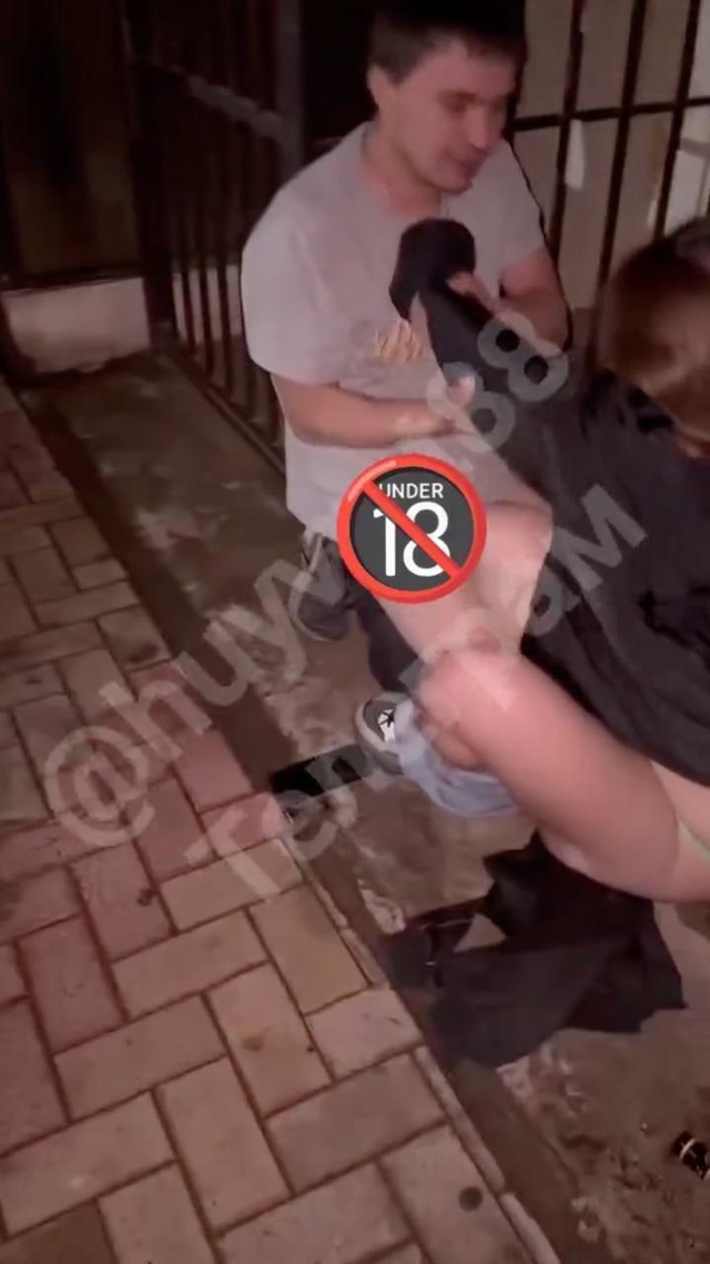 🔞