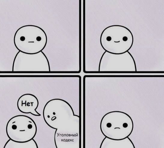 Ночная подборочка
Спать, режим