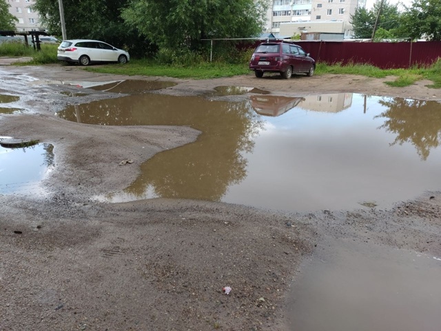 «Новый проезд — новый уровень квеста “Доберись до под...