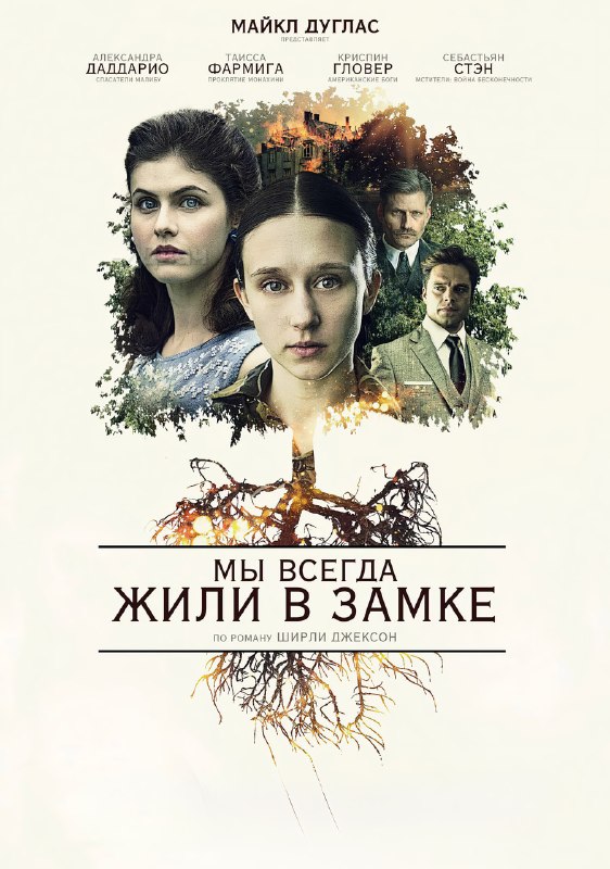 Ловите список малоизвестных, но реально жутких ужастиков — здесь десять фильмов, которые многие проп