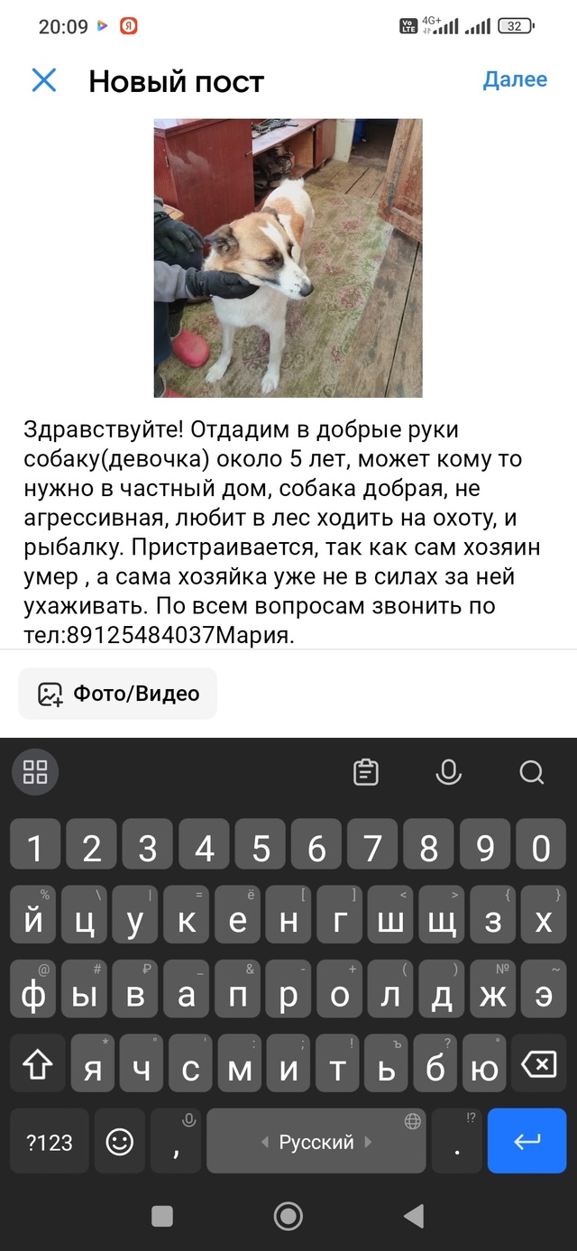 Здравствуйте!