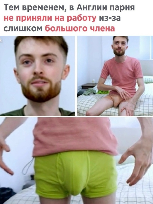 У кого какие проблемы...