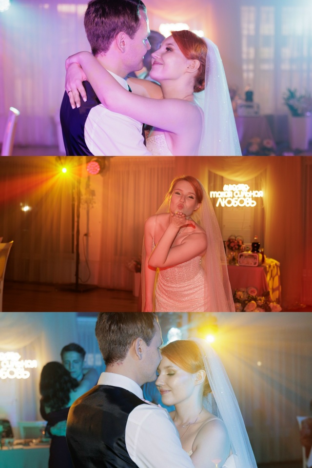 наша свадьба прошла 2 августа в городе Орле 💍
не хочу ?...