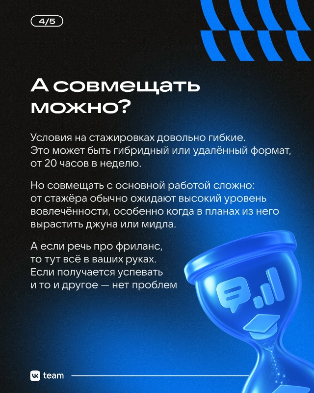 «Мне за 30, но я всё ещё не знаю, кем хочу стать». Знакомо?...