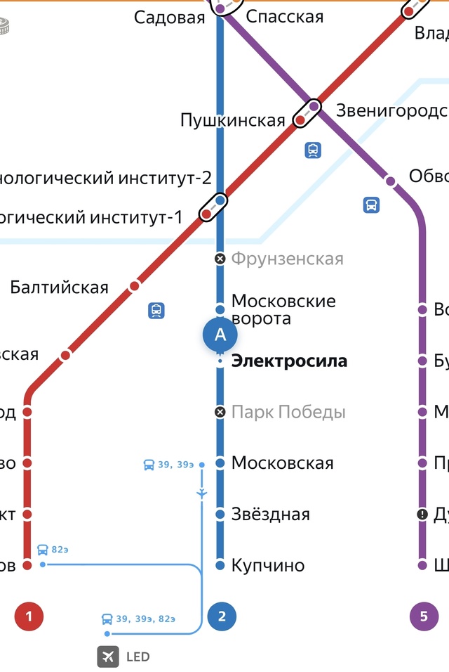 Потерян картхолдер на станции Электросила в 21:55, выпал ...