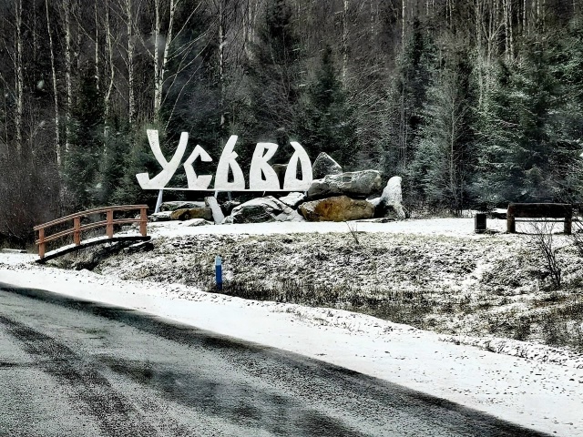 Зима постепенно приходит в Прикамье