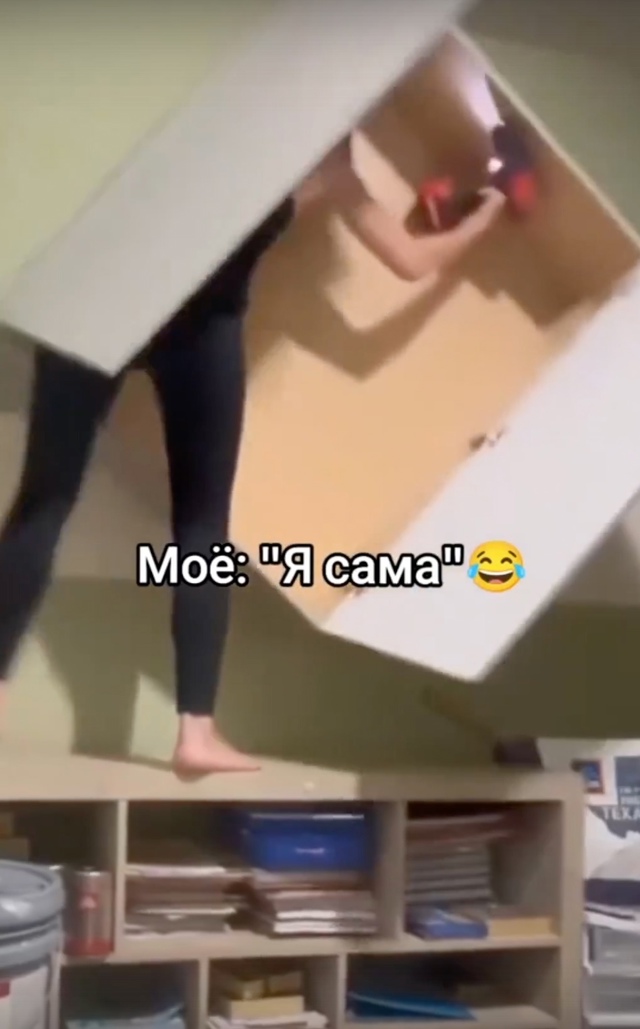 Если мужчина сказал, что повесит, то так и будет! Напоми...