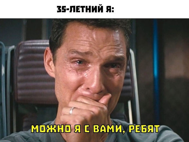 🌟 Зумеры в России выбирают мини-пенсии вместо бесконе...