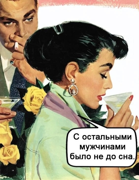 Обидно за Серегу😅