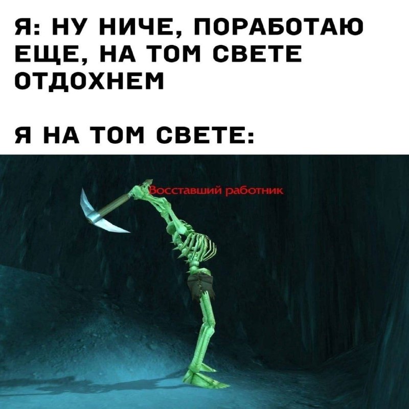 Утренняя подборочка