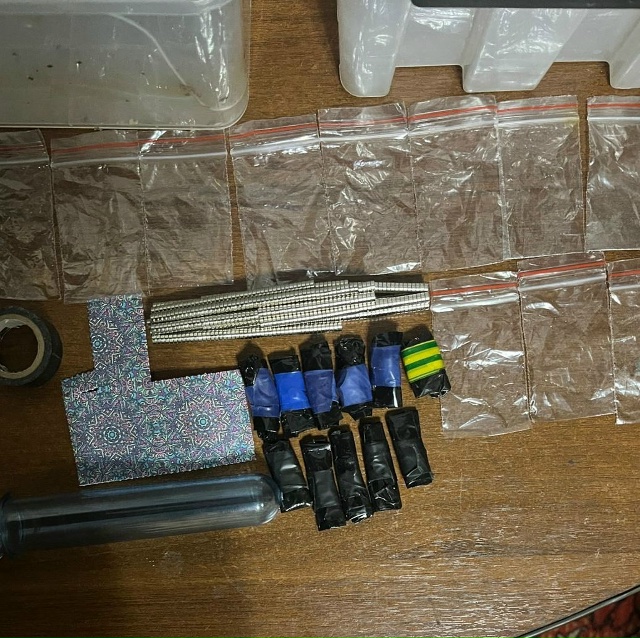 ❗️У жителя Смоленска изъяли около 40 граммов наркотик?...