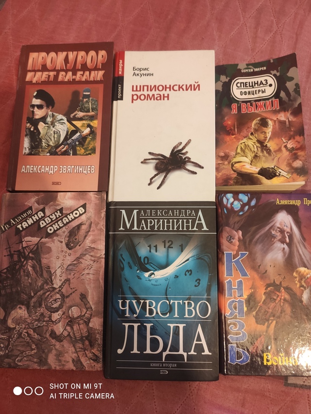 Может кому нужны, анон пожалуйста